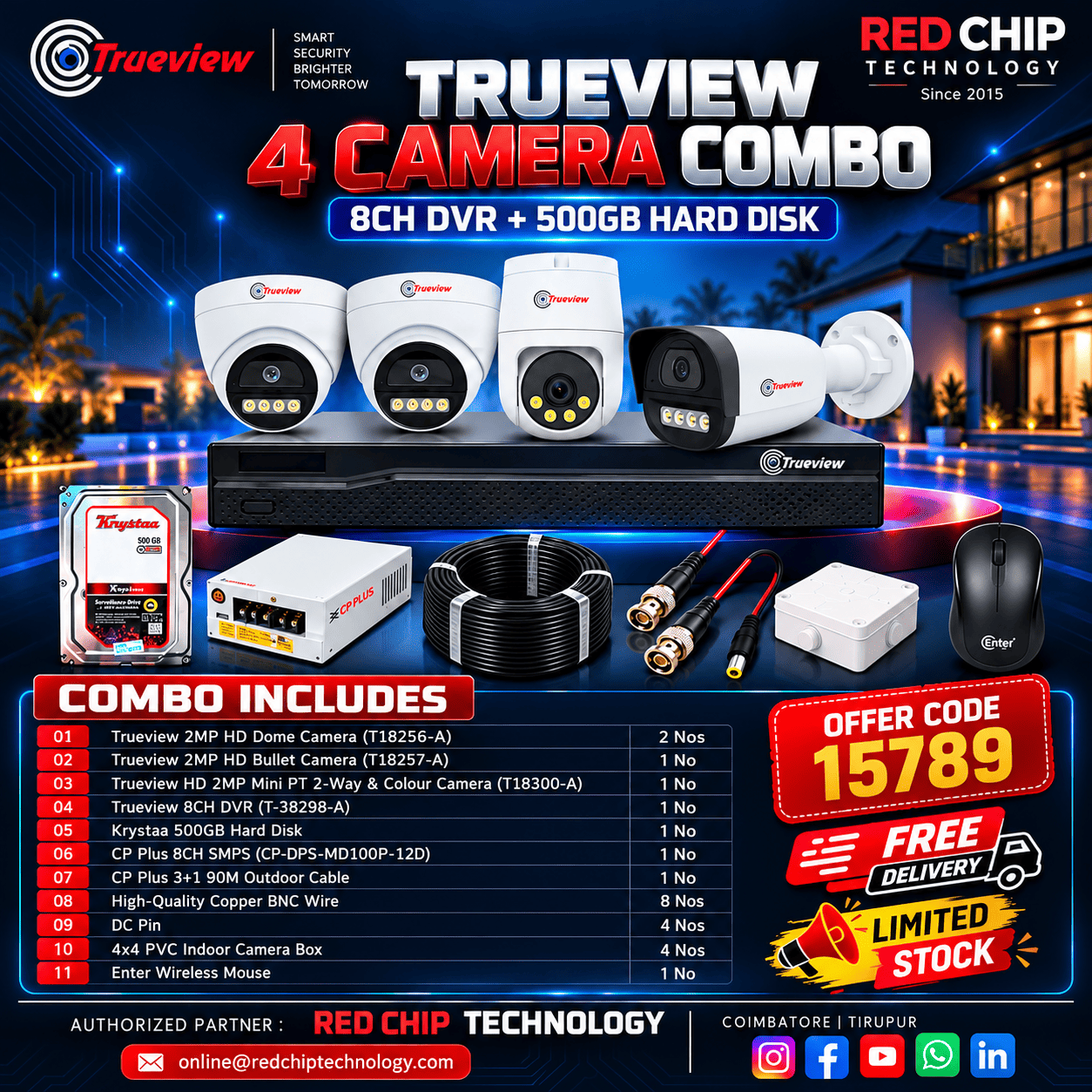 TRUEVIEW 4CAMERA 2MP 1PT 500 GB HDD (Offer Code 15789)